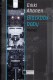 Blackboxbaby