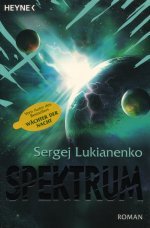 Spektrum Spektrum