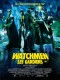 Watchmen