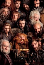 Kinoposter Hobbit 