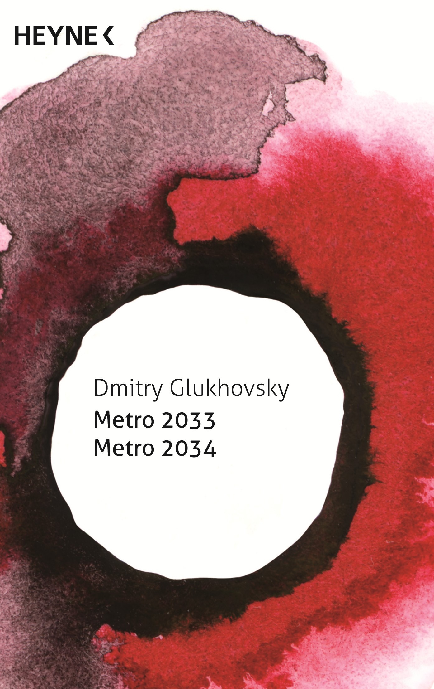 Metro 2033 by dmitry glukhovsky essay